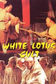White Lotus Cult filmas