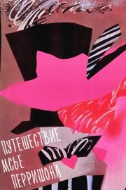 Mister Perrichon's Trip filmas