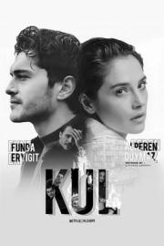Kül filmas