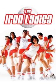 The Iron Ladies filmas