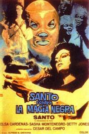 Santo contra la magia negra filmas