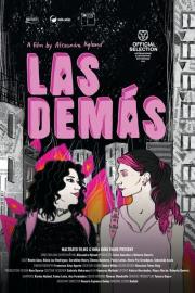 Las Demás filmas