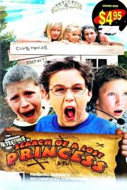 Clubhouse Detectives in Search of a Lost Princess filmas