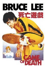 Game of Death filmas