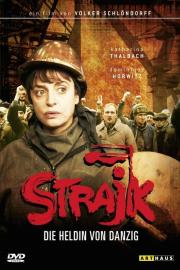 Strike filmas