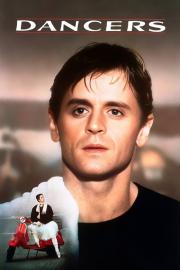 Dancers filmas