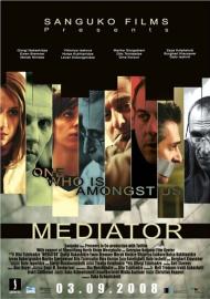 Mediator filmas