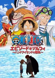 One Piece: Episode of Luffy - Hand Island Adventure filmas