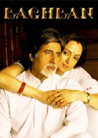 Baghban filmas