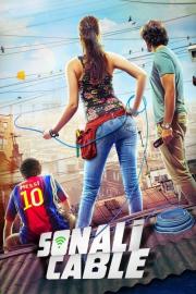 Sonali Cable filmas