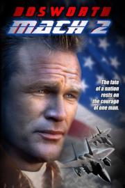 Mach 2 filmas
