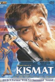 Kismat filmas