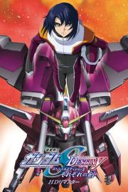 Mobile Suit Gundam SEED Destiny TV Movie II: Their Respective Swords filmas