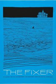 The Fixer filmas