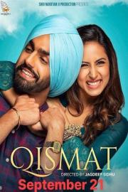 Qismat filmas