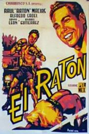 El ratón filmas