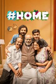 #Home filmas