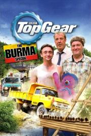 Top Gear: The Burma Special filmas