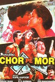 Chor Pe Mor filmas