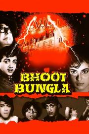 Bhoot Bungla filmas