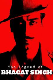 The Legend of Bhagat Singh filmas