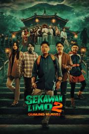Sekawan Limo 2: Gunung Klawih filmas