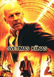 Svetimas kūnas filmas