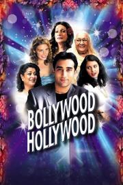 Bollywood/Hollywood filmas