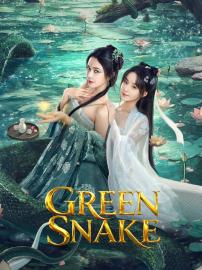 Qing she yuan qi filmas