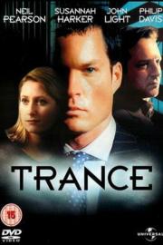 Trance filmas