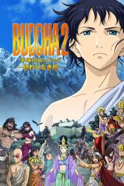 BUDDHA 2 手塚治虫のブッダ -終わりなき旅- filmas