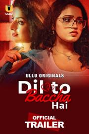 Dil To Baccha Hai filmas