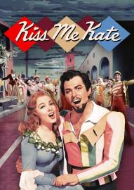 Kiss Me Kate filmas