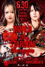STARDOM NIGHTER in KORAKUEN 2026 June filmas