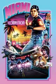 Miami Connection filmas