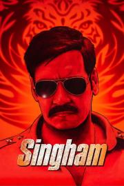 Singham filmas