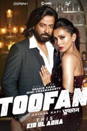 Toofan filmas
