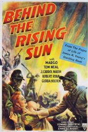 Behind the Rising Sun filmas