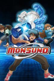 Monsuno filmas
