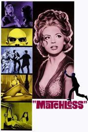 Matchless filmas