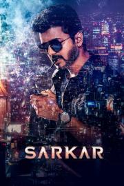Sarkar filmas