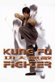Kung Fu Fighter filmas