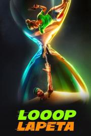 Looop Lapeta filmas