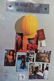 Ne naginji se van filmas