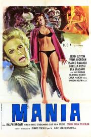 Mania filmas
