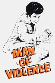 Man of Violence filmas