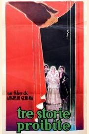 Three Forbidden Stories filmas