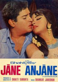 Jaane Anjaane filmas