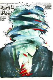 Hero of the Year filmas