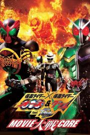 Kamen Rider × Kamen Rider OOO & W Featuring Skull: Movie Wars Core filmas